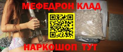 дживик Заводоуковск