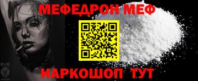 дживик Заводоуковск
