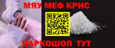 дживик Заводоуковск