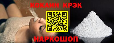 дживик Заводоуковск