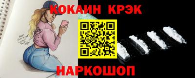дживик Заводоуковск