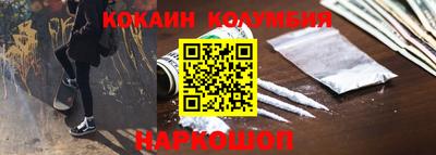 дживик Заводоуковск