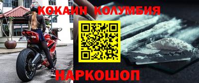 дживик Заводоуковск