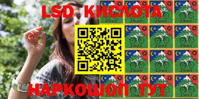 мефедрон VHQ Жуковский