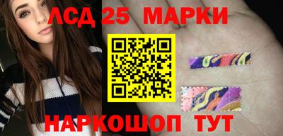 мефедрон VHQ Жуковский
