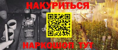 дживик Заводоуковск