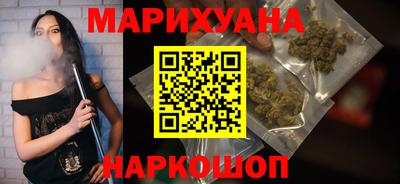 мефедрон VHQ Жуковский
