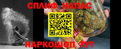 дживик Заводоуковск