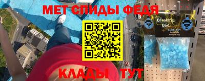 дживик Заводоуковск