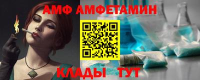 мефедрон VHQ Жуковский