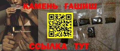 дживик Заводоуковск