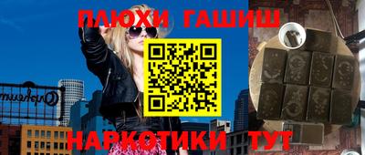 дживик Заводоуковск